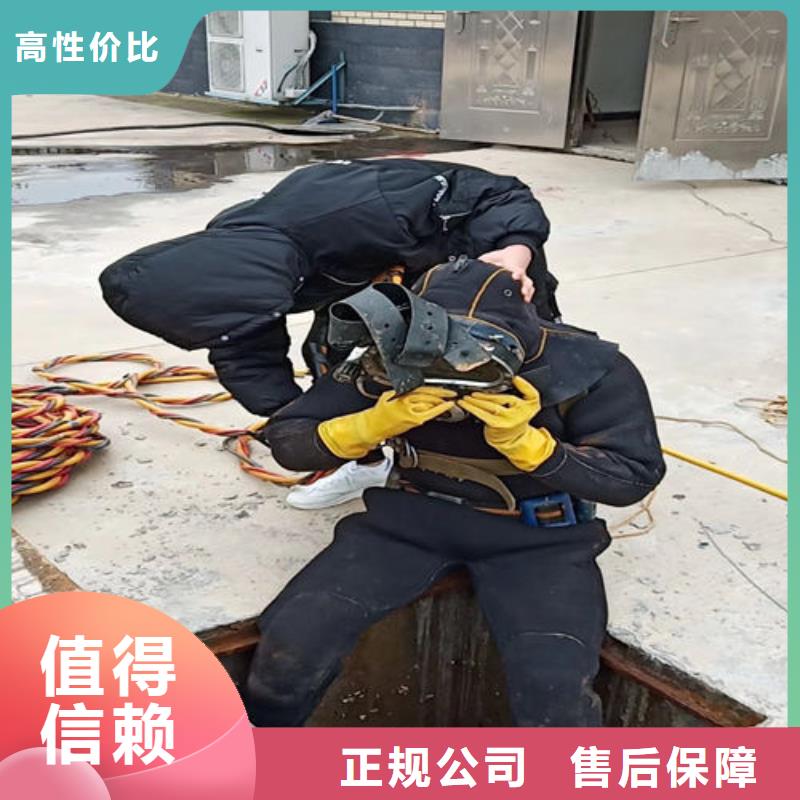 通遼值得信賴的潛水員水下清淤經銷商