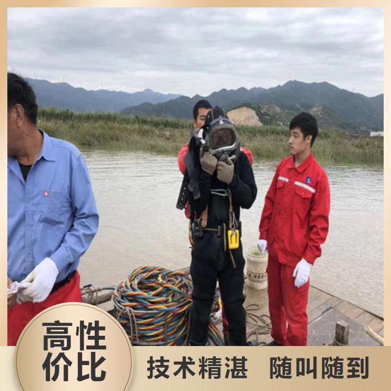 潛水工程水池管道疏通承接實力團(tuán)隊