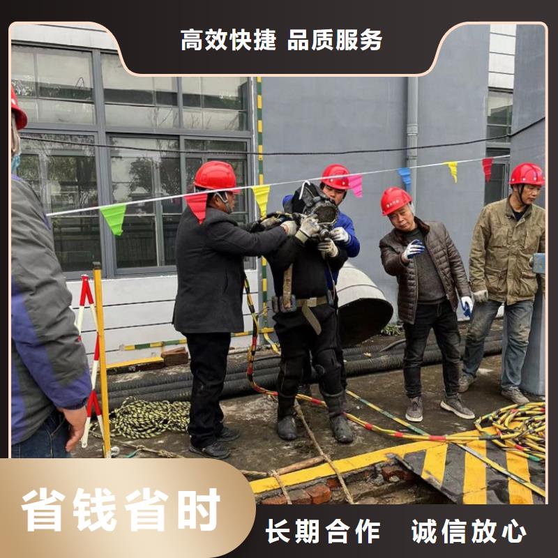 潛水工程水下管道電纜安裝行業口碑好多年經驗