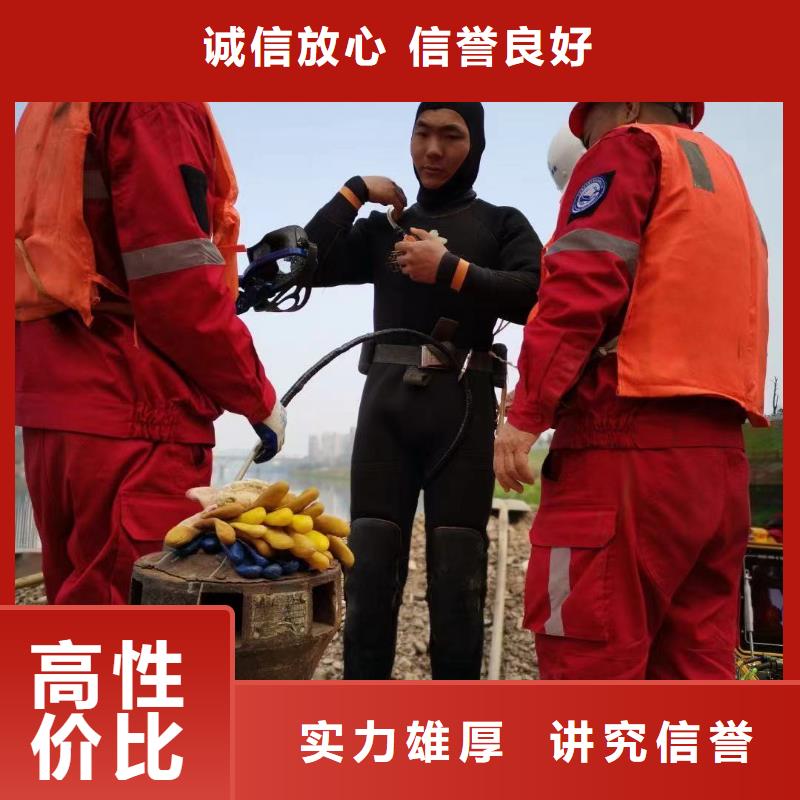 潛水工程,水下爆破團隊技術精湛2024專業的團隊