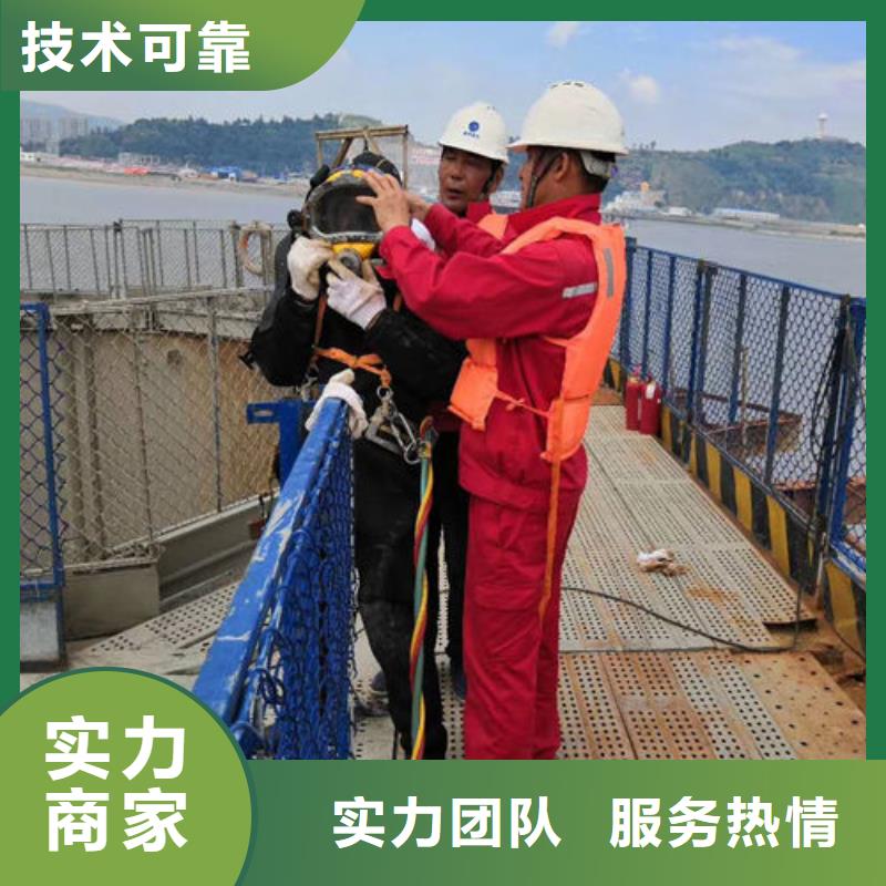 【潛水工程】【水下清障】多年經驗技術可靠