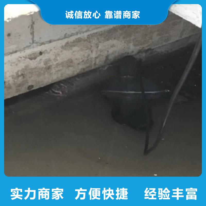 江蘇水庫維修廠家制造生產