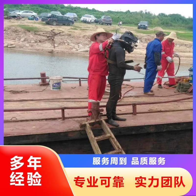 潛水工程水下疏漏正規公司歡迎詢價