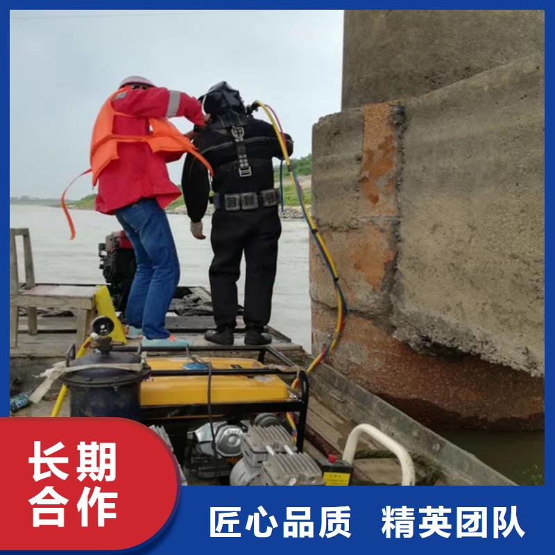 潛水工程【水下管道電纜安裝】從業經驗豐富當地公司