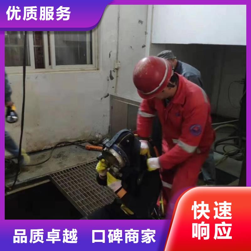 潛水工程-【水下清障】品質(zhì)保證價格透明