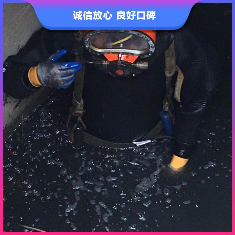 過河管道水下安裝對接公司-批發價格-優質貨源本地品牌
