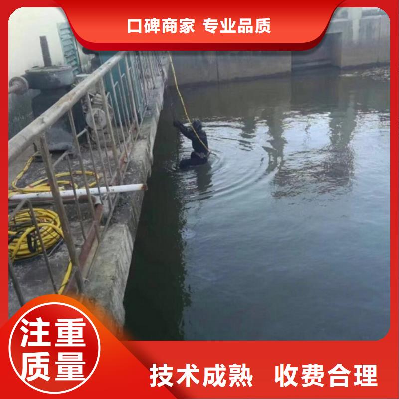 潛水工程水下清理工程值得信賴當(dāng)?shù)貜S家