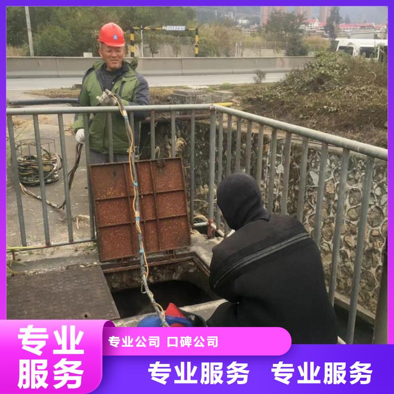 水下鋼管樁切割按需定制同城品牌