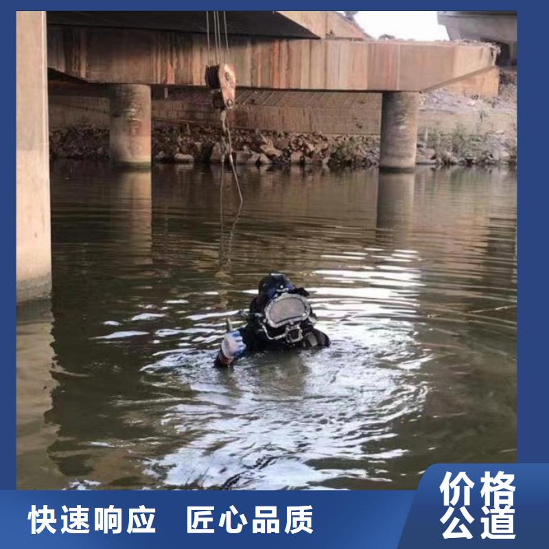 優(yōu)質(zhì)的水下沉船打撈收費(fèi)生產(chǎn)廠家同城貨源