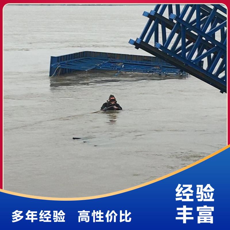 潛水工程,水下堵漏團隊價格公道誠信經營