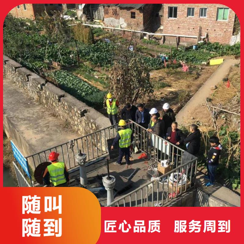 【潛水工程水下切割焊接正規公司】同城生產商