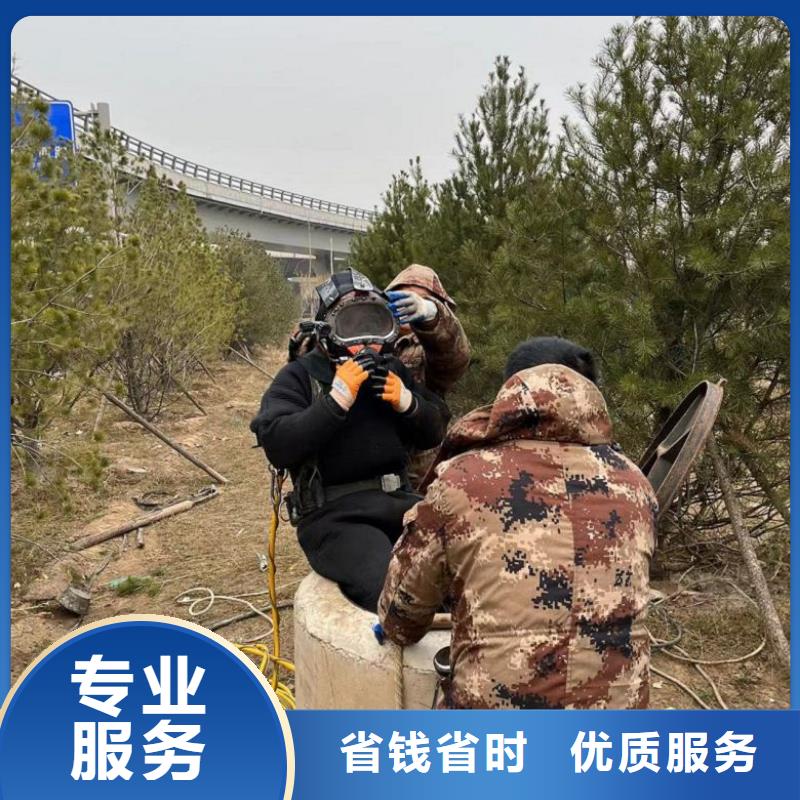 水下維修曝氣管廠家好品質同城經銷商