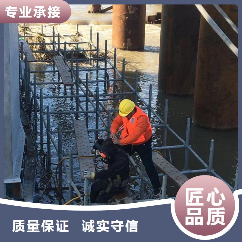 潛水工程水池堵漏服務多家服務案例承接