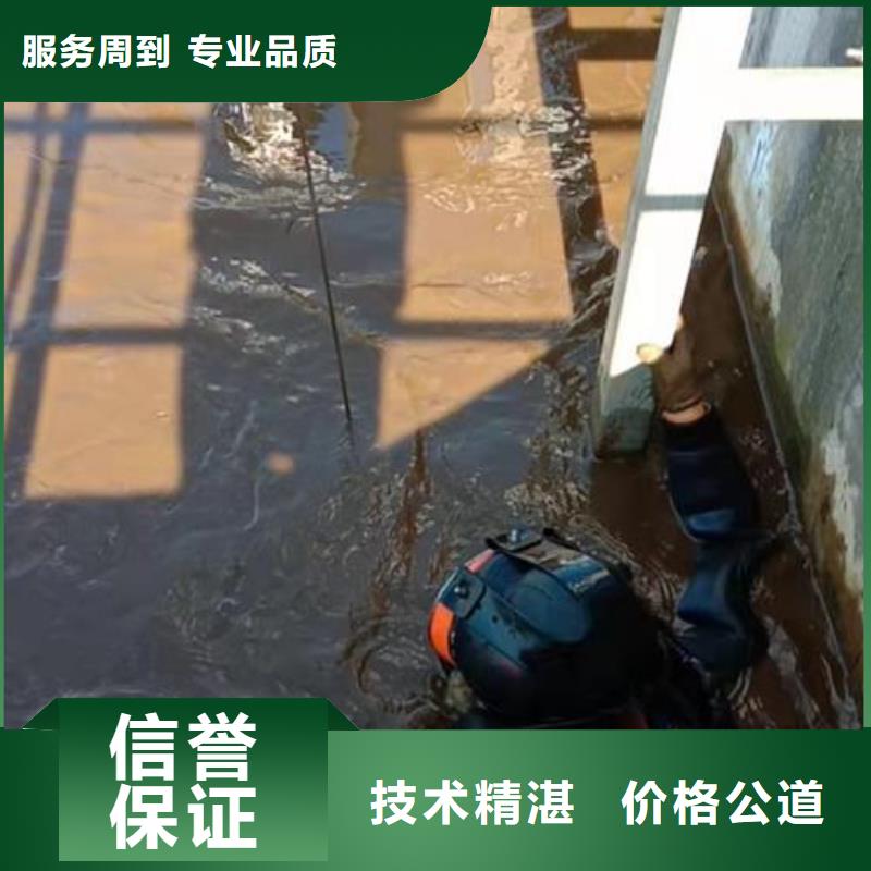 水下排障打撈隊遠銷各地資質(zhì)齊全