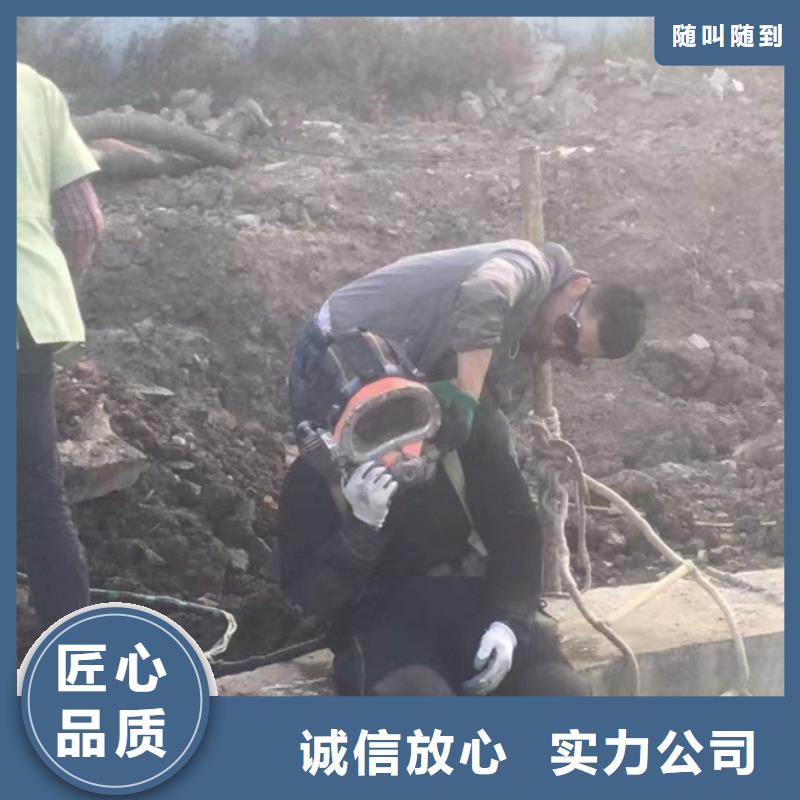水鬼服務公司 今日價格行情本地貨源