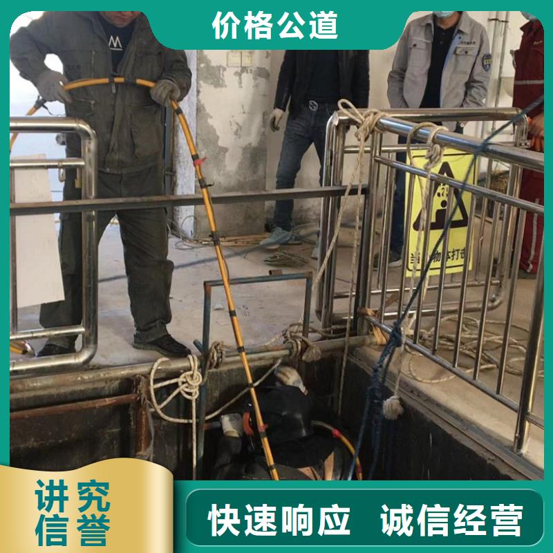 潛水工程水下疏漏匠心品質(zhì)方便快捷