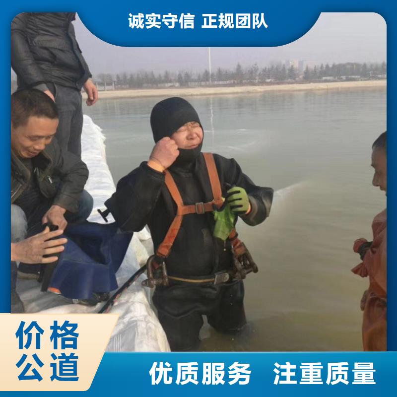 潛水工程-潛水作業施工口碑商家技術成熟