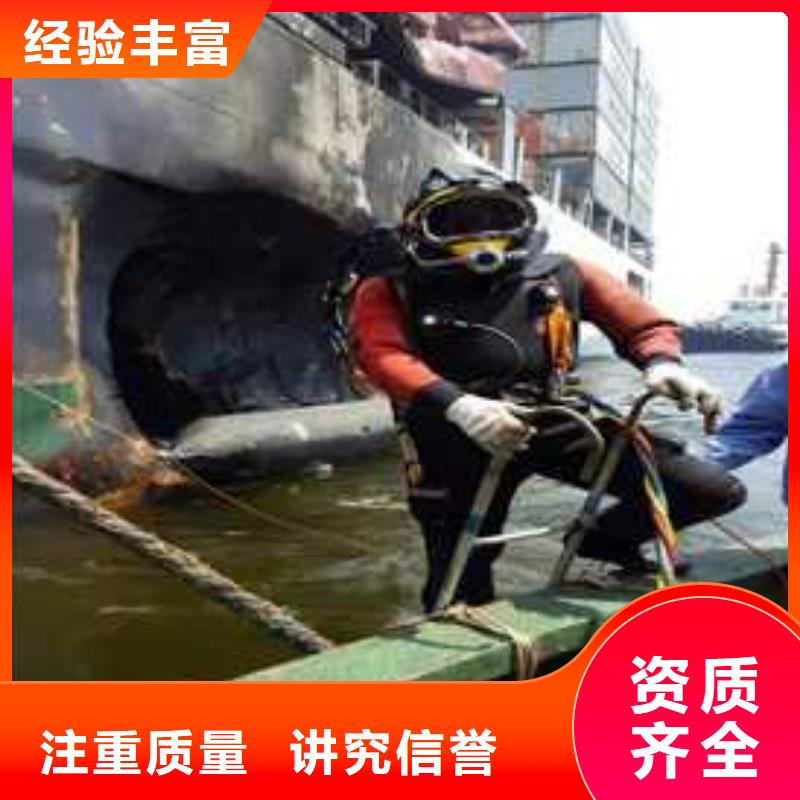 潛水工程水下清淤2025公司同城制造商