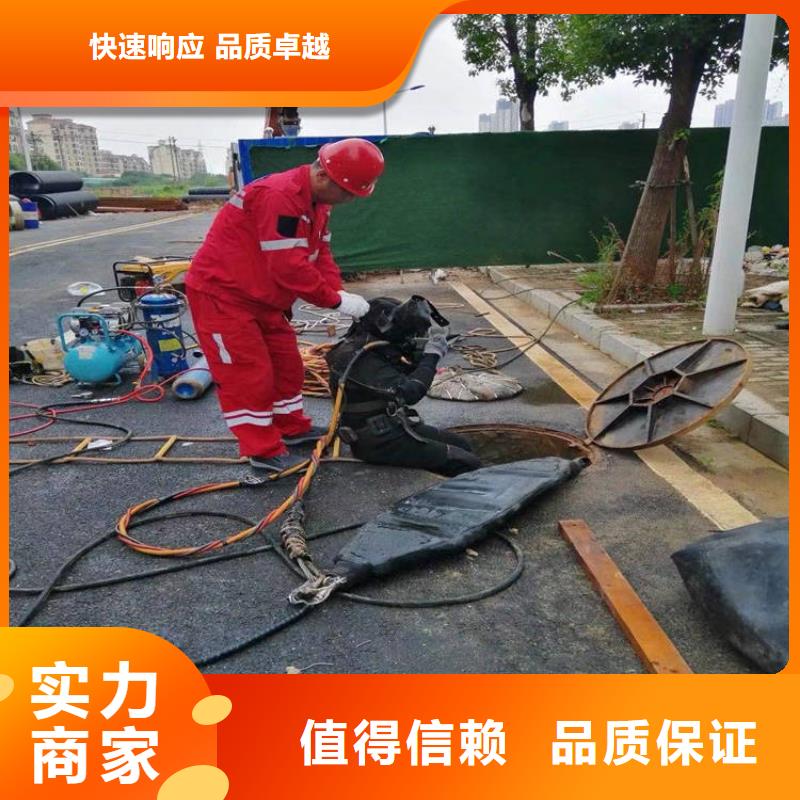 潛水工程_沉井制作工程好評度高多年行業經驗