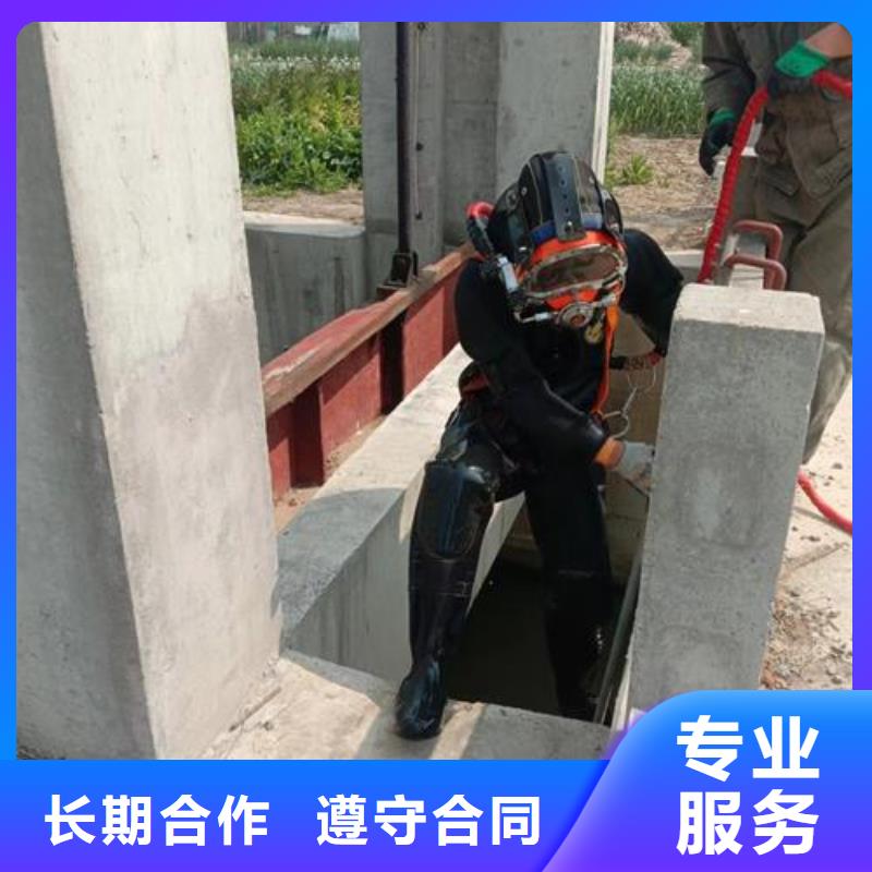 江蘇性價(jià)比高的水下套箱切割批發(fā)商