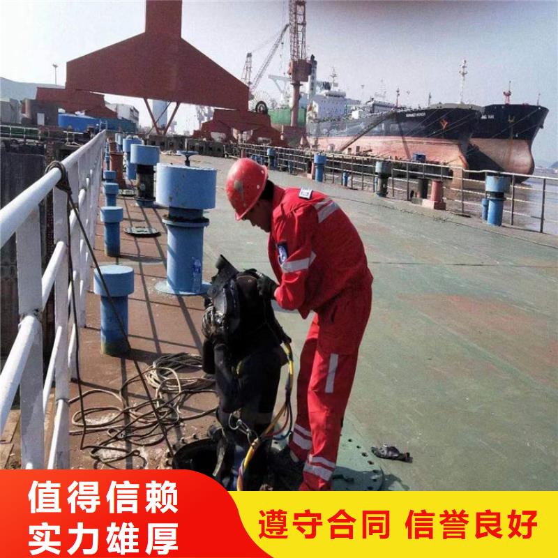 潛水工程沉井制作工程質優價廉同城制造商
