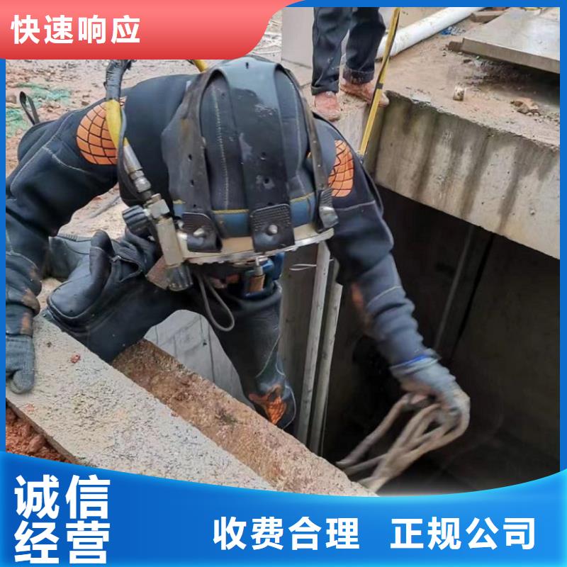 潛水工程【水下設施建設】一站搞定歡迎合作