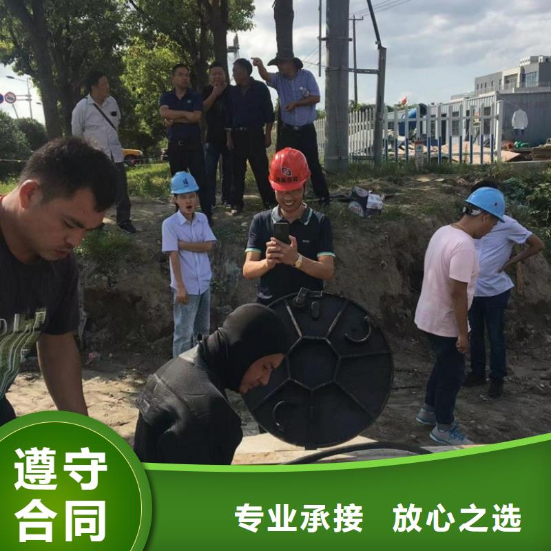 【潛水工程水下設(shè)施建設(shè)放心】放心