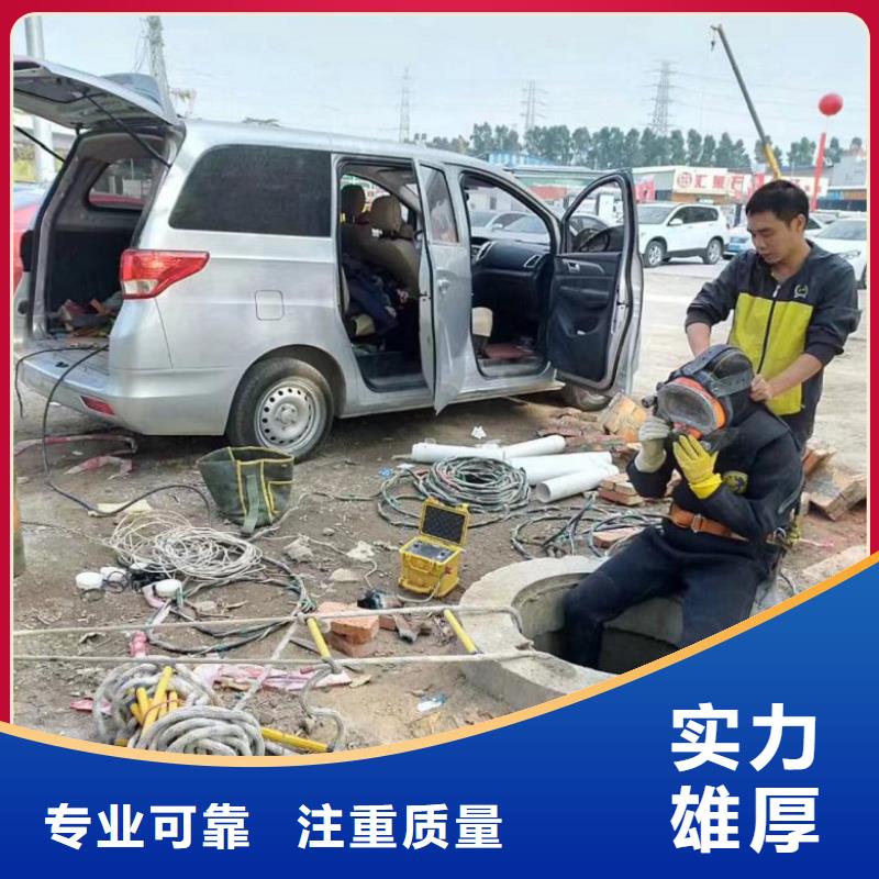潛水工程水池堵漏服務品質卓越同城廠家