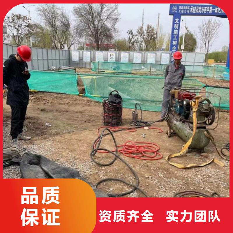 潛水工程水池管道疏通品質服務齊全