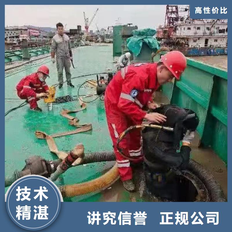 潛水工程潛水打撈從業經驗豐富實力雄厚