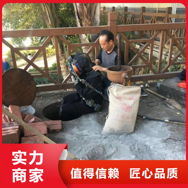 水下沉井帶水下沉工廠直銷(xiāo)技術(shù)可靠