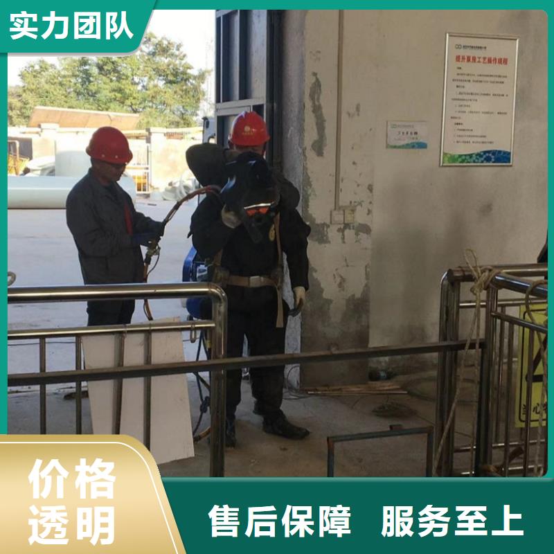 潛水工程水下設施建設匠心品質實力商家