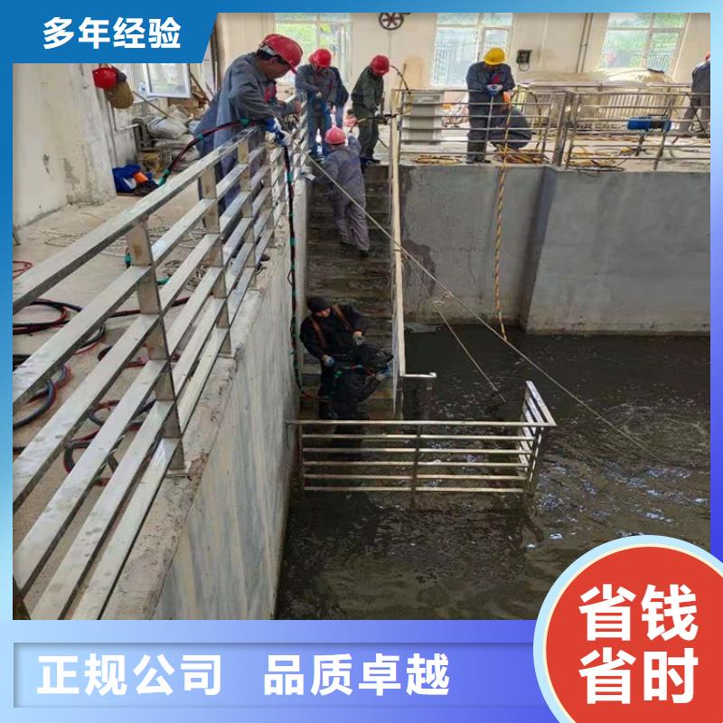 ?潛水工程【水下沉管沉箱施工】實力雄厚本地供應商