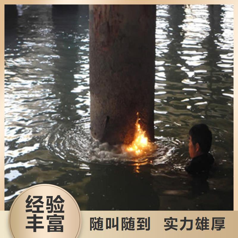 江蘇性價(jià)比高的水下套箱切割批發(fā)商