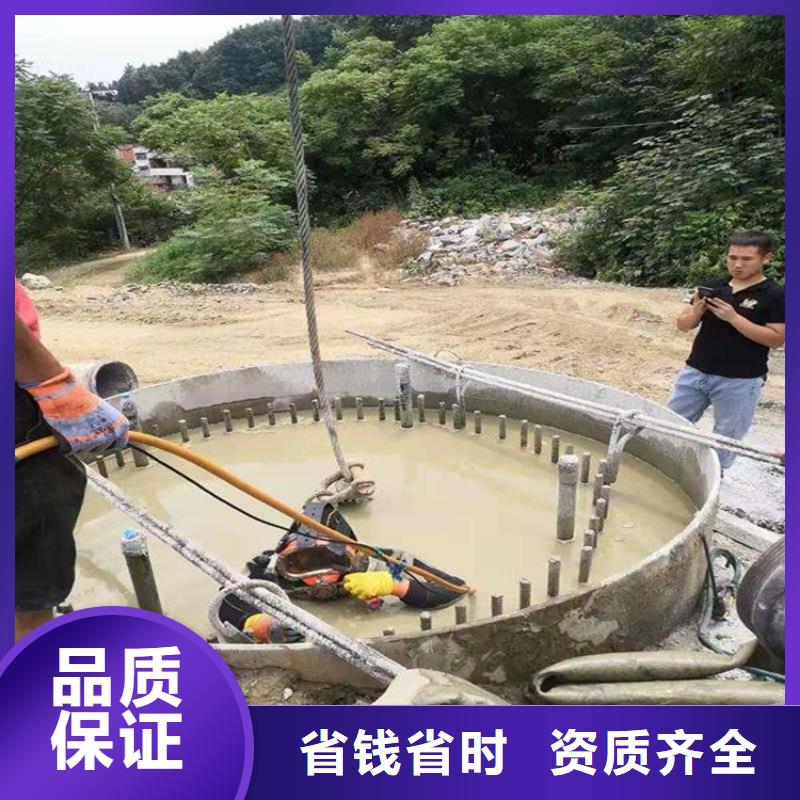 潛水工程,水池堵漏齊全解決方案