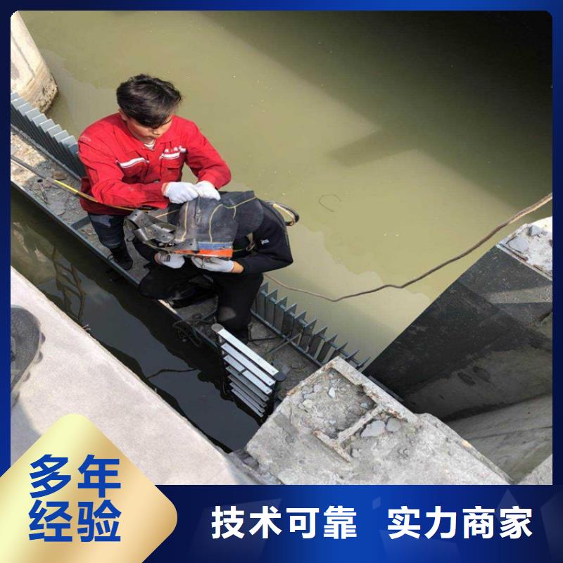 潛水工程堤防工程施工快速響應(yīng)同城服務(wù)商