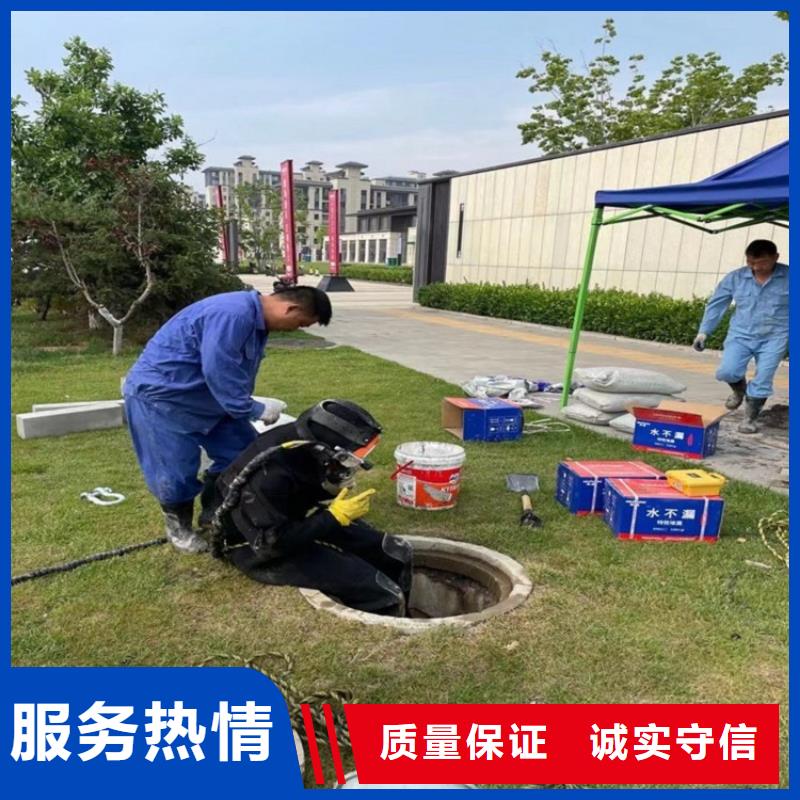 潛水工程【水池堵漏服務】拒絕虛高價匠心品質