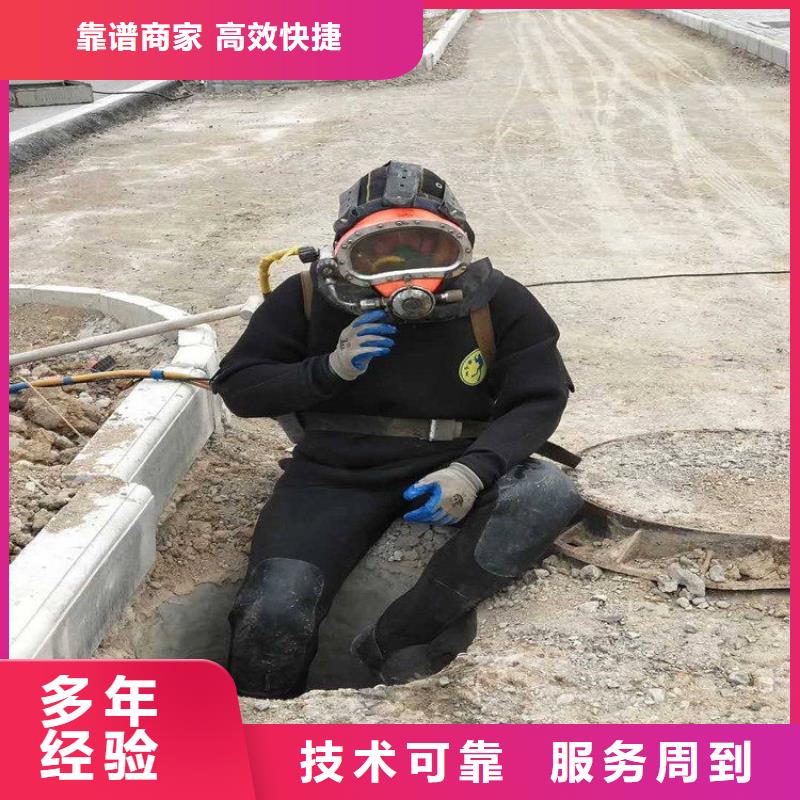 潛水工程潛水打撈團隊實力雄厚當地制造商