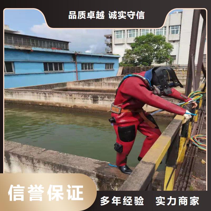 管道堵水氣囊施工公司 實力大廠家24小時為您服務