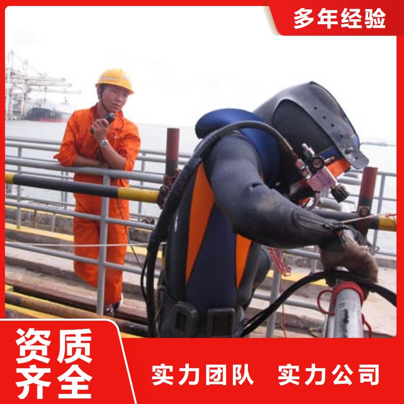 潛水工程_水下管道安裝技術精湛公司
