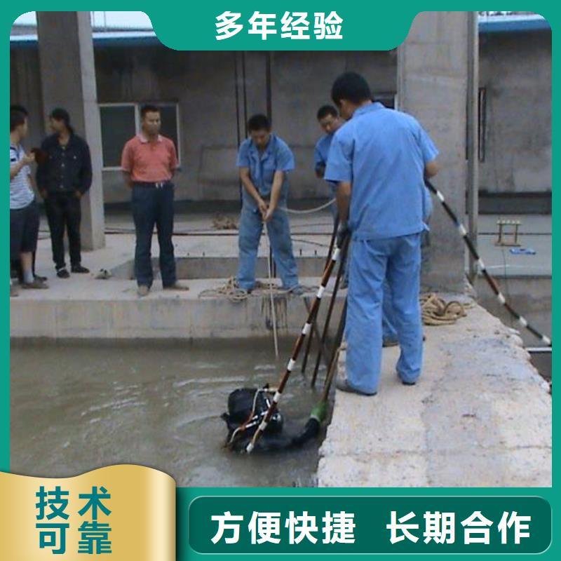 潜水工程行业口碑好同城生产厂家