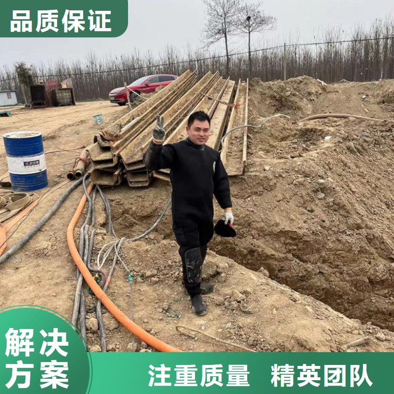 潛水工程沉井下沉施工歡迎詢價省錢省時