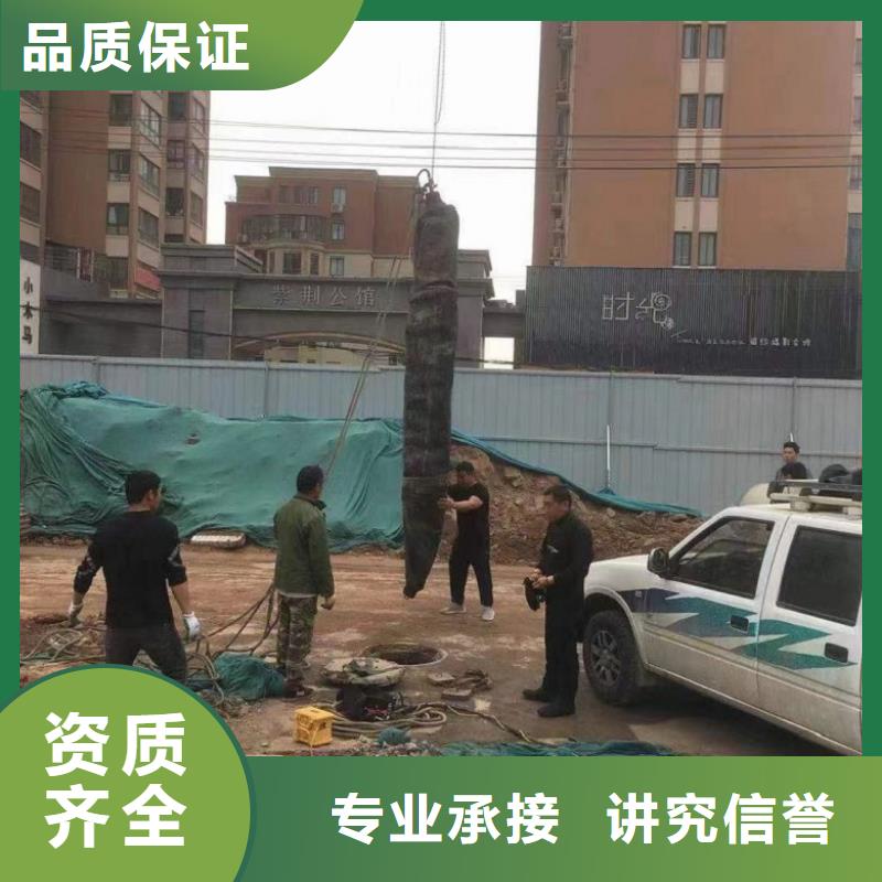潛水工程-水下切割公司技術好
