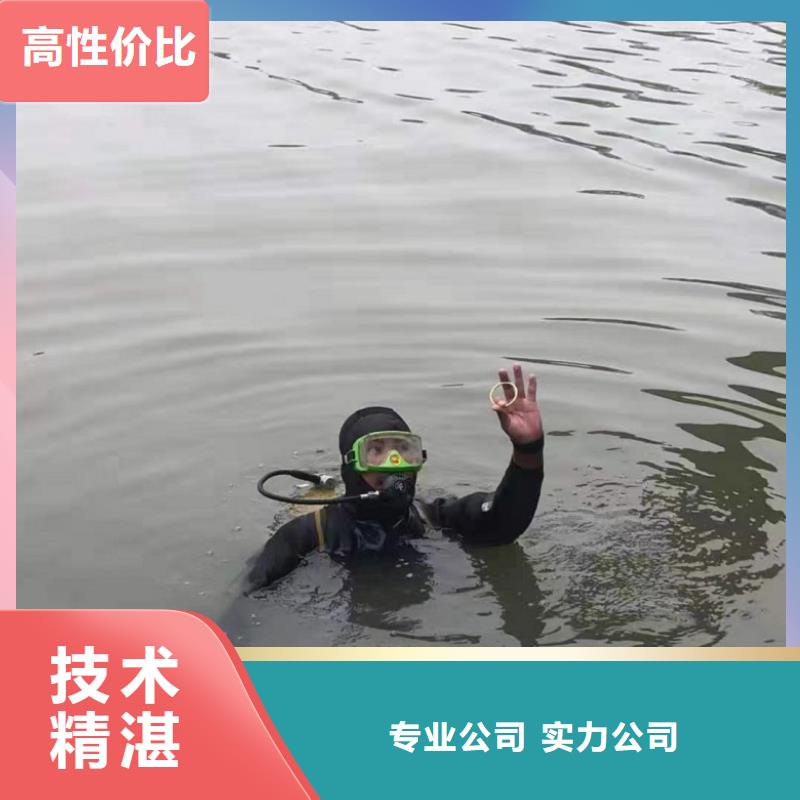 江蘇水庫維修廠家制造生產