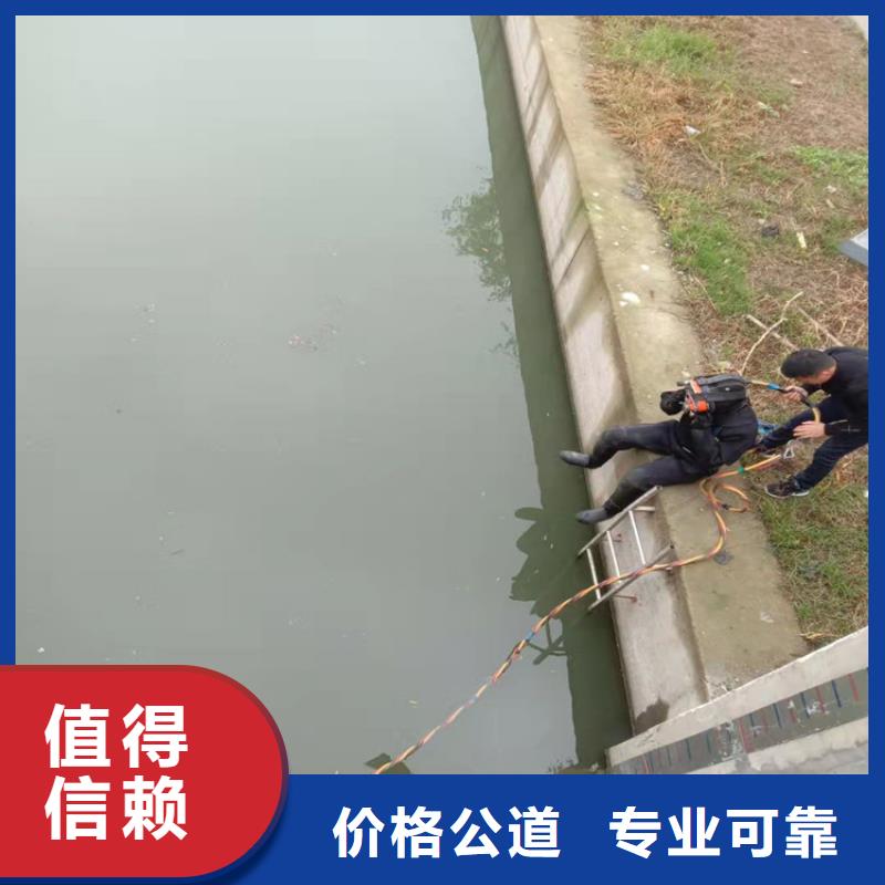 潛水工程_【堤防工程施工】解決方案信譽(yù)良好