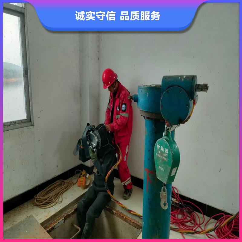 潛水工程_水下拆墻工程免費咨詢服務至上