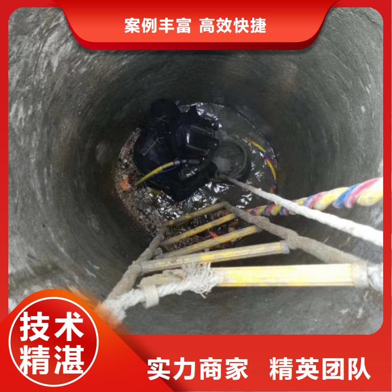 【潛水工程水下爆破長期合作】本地供應商