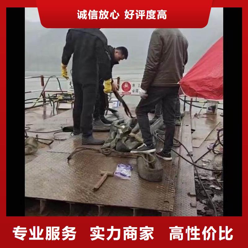 潛水工程【潛水施工】有實力承接