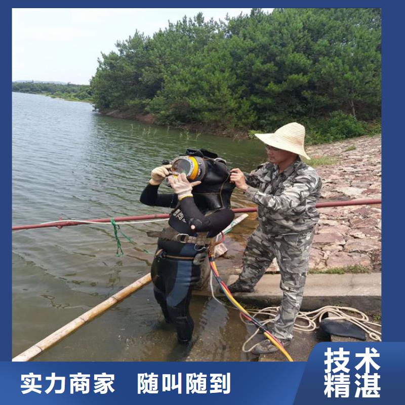 潛水工程潛水施工快速響應公司
