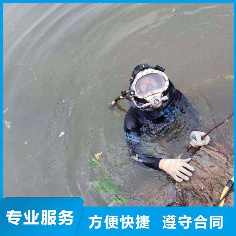 潛水工程潛水團隊品質好專業